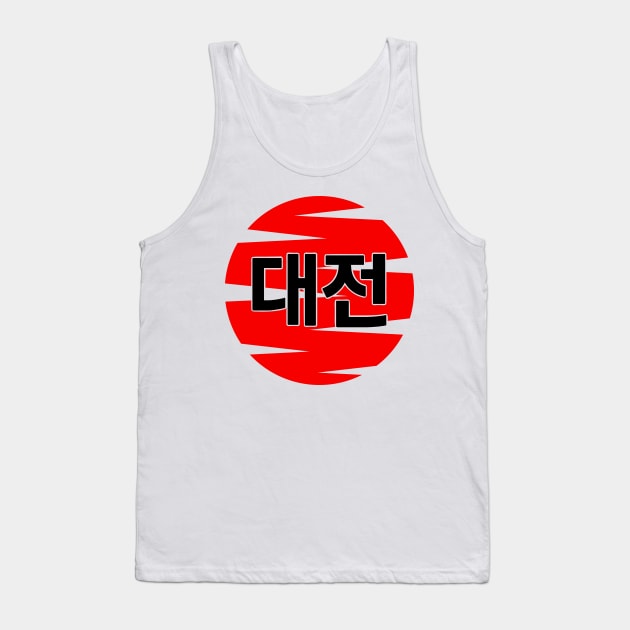 Daejeon Tank Top by colorsplash